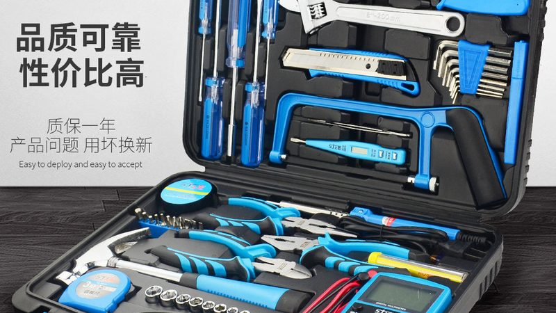 角磨机价格合理区间揭秘：如何避免高价陷阱**