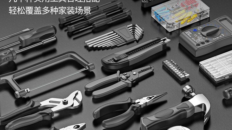 工业级气动工具，如何挑选国产优质厂家？**