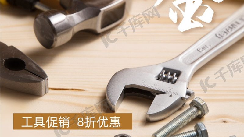 工业级角磨机型号参数对比解析