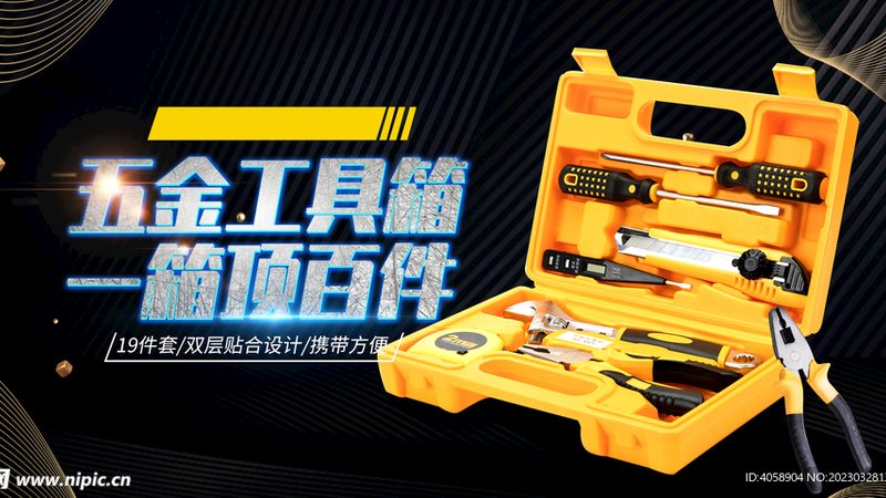 三坐标测量机：精准测量背后的价格考量**