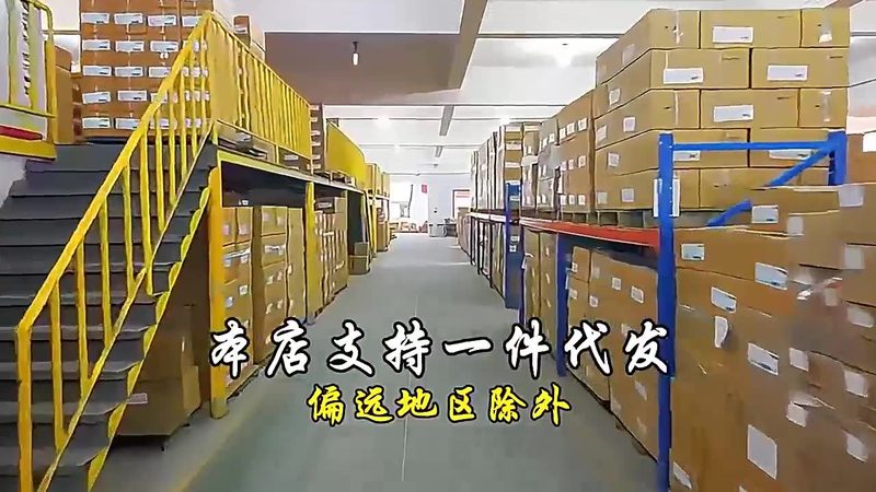 电动工具功率参数解读：揭秘如何准确评估